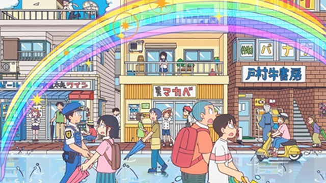 “CITY THE ANIMATION”: An In-Depth Look at Its Appeal and Highlights