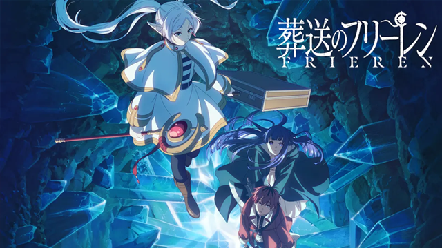 Frieren: Beyond Journey’s End Season 2 – Everything You Need to Know