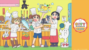 “CITY THE ANIMATION”: An In-Depth Look at Its Appeal and Highlights