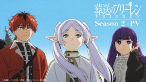 Frieren: Beyond Journey’s End Season 2 – Everything You Need to Know