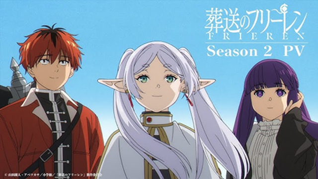 Frieren: Beyond Journey’s End Season 2 – Everything You Need to Know